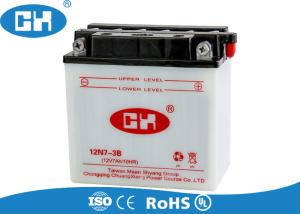 China 12V 7Ah Dry Charged Motorcycle Battery Large Current Capability 146 * 75 * 133mm wholesale