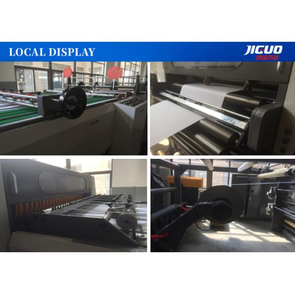 Roll To Sheet Paper Cutting Machine