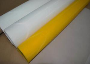 China Switzerland Silk Bolting Cloth , Polyester Bolting Cloth 0.6-3.65m Width on sale