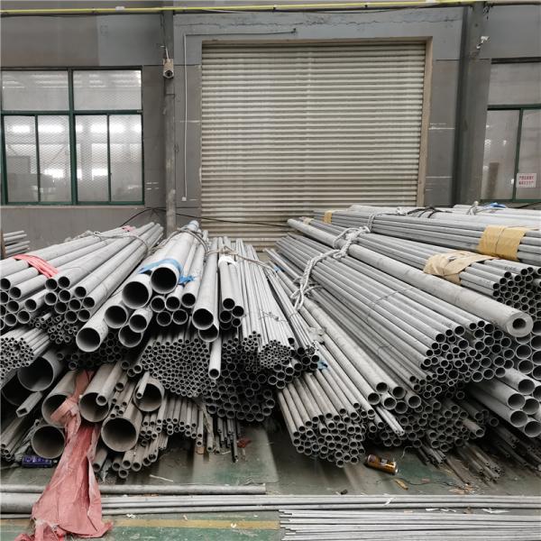 Precision Stainless Seamless Steel Tube Round Pipe 304 316L 310S 321 30mm