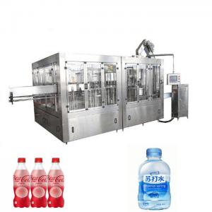 China Automatic Carbonated Beverage Bottling Equipment For Carbonated Water / Soda Water wholesale
