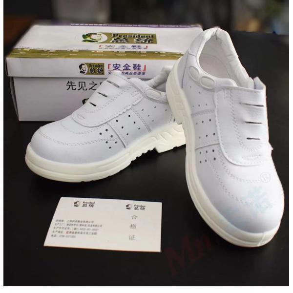 Antistatic Safety Shoes PU Leather Anti Slip Cleanroom Shoes