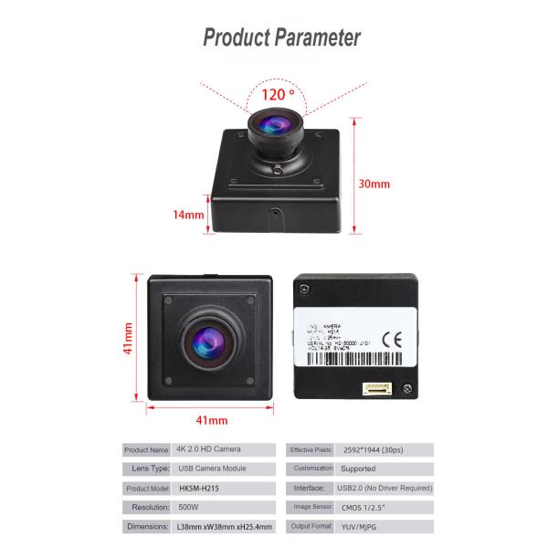H215V2 5MP Wide Dynamic Industrial Turnstile and Advertising Machine 1080P Camera Module Connect the Interface 1 * USB-5pin-1.25mm