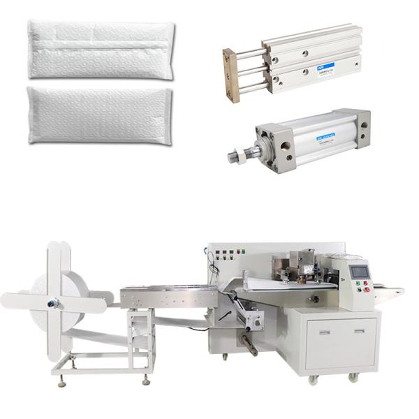 Quality Multifunctional Horizontal Film Packaging Machine Servo Control Air Bubble Film for sale