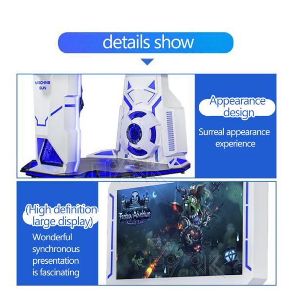 9D Gatling Gun VR Shooting Simulator Virtual Reality Grass Game