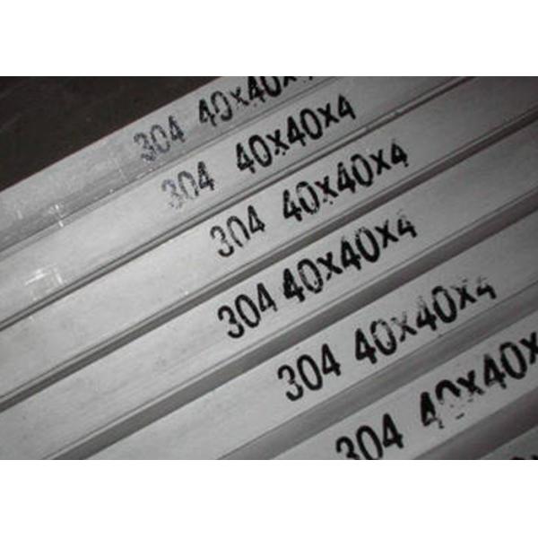 Food Grade 4mm Stainless Steel Plate Sheet For Medical Devices