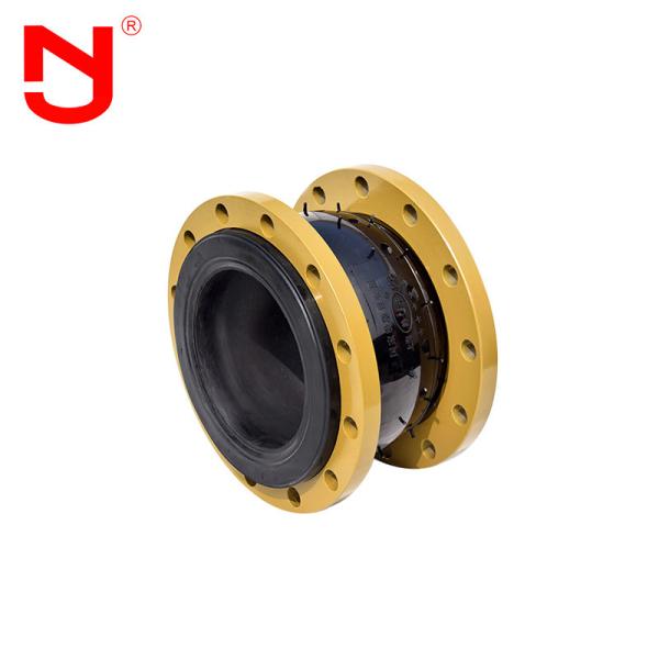 Quality FKM Flanged Rubber Expansion Joint Single Sphere High elasticity for sale