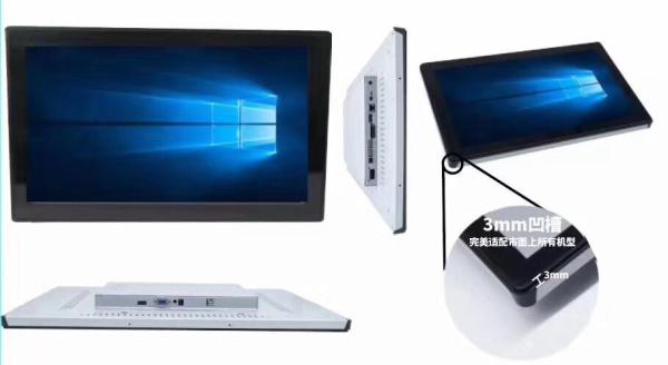 Quality 23 Inch Multi Touch Panel Capacitive ILITEK IC Controller COB TP All In One for sale