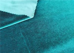 China Polyester Spandex Plain Dye Shiny Velvet Fabric For Home Textile wholesale