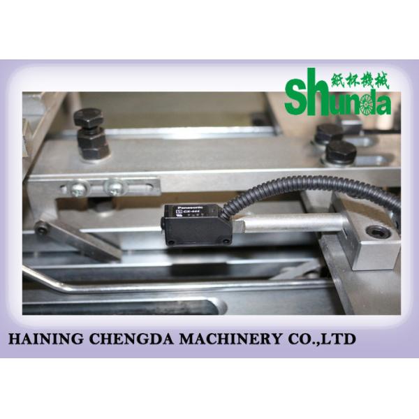 Full Automatic Disposable Paper Cup Making Machine 380V 60HZ 12KW