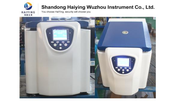 Quality 20800r/Min Lab High Speed Centrifuge Machine Continuous Run for sale