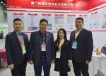 The 4th Yangtze River Delta Electroplating, Coating and Surface Treatment