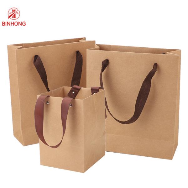 China Custom Sizes Twisted Handle ODM Kraft Paper Bag wholesale