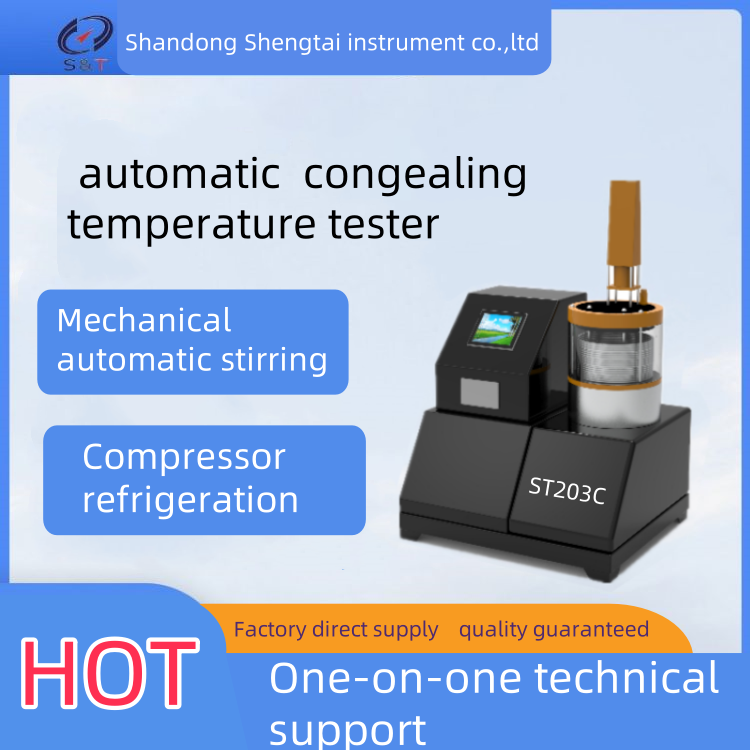 China ST203C Automatic Congealing Temperature Tester for Pharmaceutical Testing Instruments with Test Result Storage and Viewing wholesale