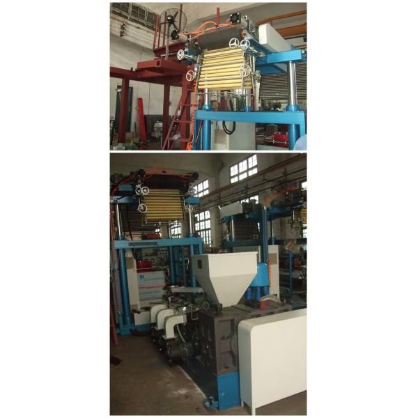 PVC Heat Shrink Label Film Blowing Machine , Plastic Film Making Machine SJ55×26-SM900