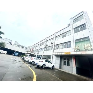 Shenzhen Hengyang Optical Co., Ltd.