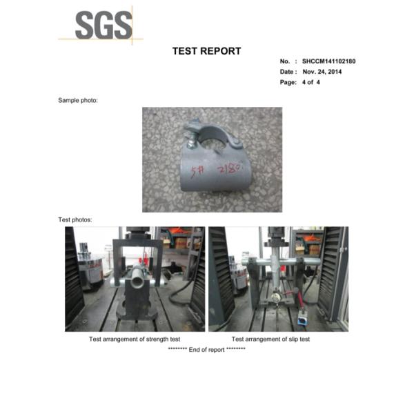 BS1139 British galvanized 0.65kg signle putlog coupler clamp