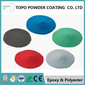 China Pure Medical Device Coatings , RAL 1011 Antimicrobial Coatings For Medical Devices wholesale