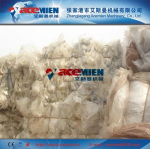 China pp pe film recycling machine wholesale