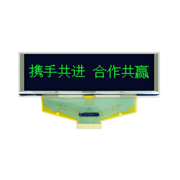 3.12 inch blue/yellow/white/green PMOLED display 256*64 dots 4-wire SPI interface driving IC SSD1322