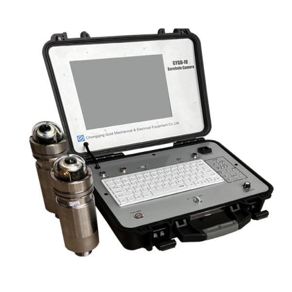 Deep Underwater Borehole Inspection Camera With Panoramic HD DVR