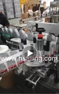 China Detergent Double Sided Labeling Machine bottle labeling machine automatically wholesale