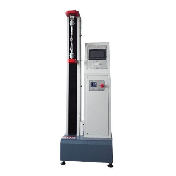 China 5kN Rubber Tensile Strength Testing Universal Tension Machine wholesale