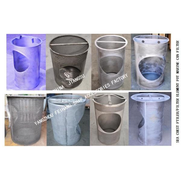 Filter Element For Marine Can Water Filter Material-Stainless Steel Specifications-As Per Customer Requirements