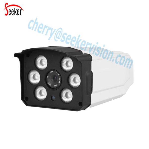 Quality 2017 new bullet starlight IP Camera 1.3mp Network Camera Support Multiple Network Monitoring color night Vision for sale