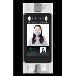 China 8 Inch IP34 Face Recognition Temperature Measurement Terminal wholesale