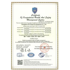 Guangzhou Ruigang Fire-Fighting Equipment Co., Ltd. Certifications