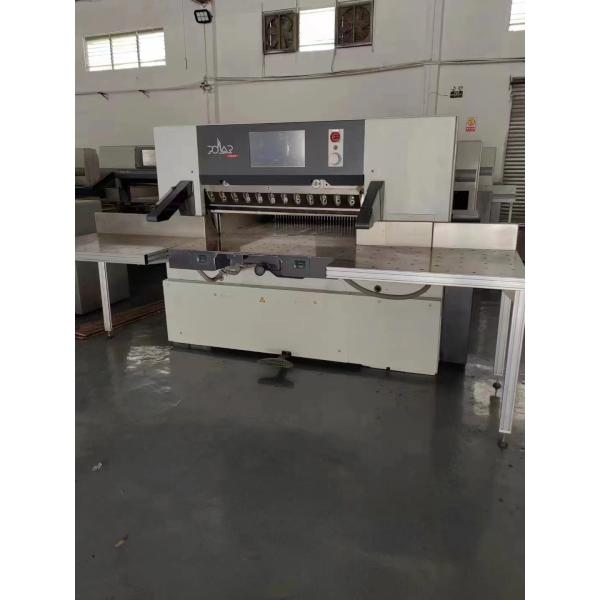 1150 Paper Cutter Copper Bush Lead Rod Copper Sleeve for Construction Works