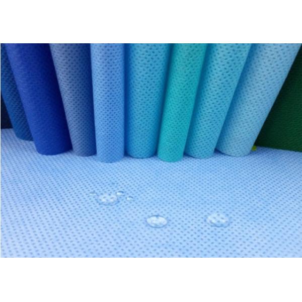 PP Superfine SMS Non Woven Fabric 70gsm Breathable For Plasma Hydrophilic