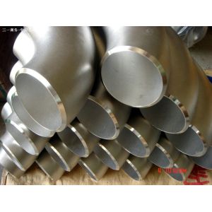 large calibre stainless elbow--BG BEST