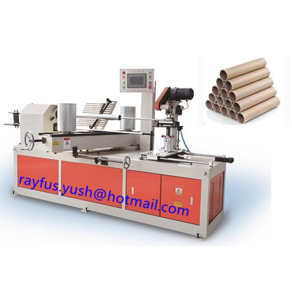 Paper Tube Making Machine, Paper Core Making Machine, NC computer-control