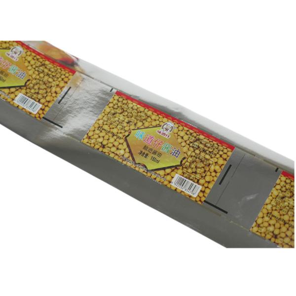 Vinyl Stickers for Condiment Bottle Labels Heat-resistant and Oil-proof