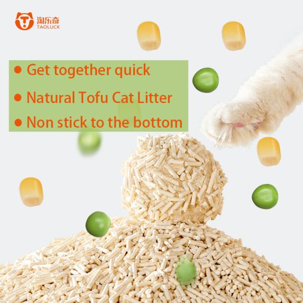 Customized Cat Litter Sand Pink Wholesale Low Dust Cat Litter