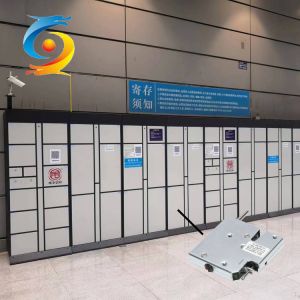 12v Mini Electric Cabinet Locks Electromagnetic For Parcel Delivery Locker