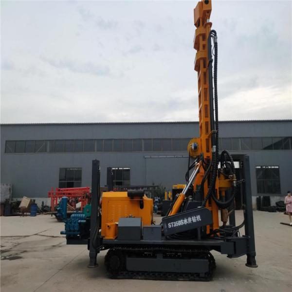 ST-350 Civil Geothermal 18T Pneumatic Borewell Machine