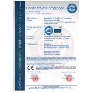 Dongguang Xinglong Packaging Machinery Co., Ltd. Certifications