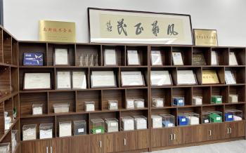 MOOGE TECH MACHINERY CO., LTD