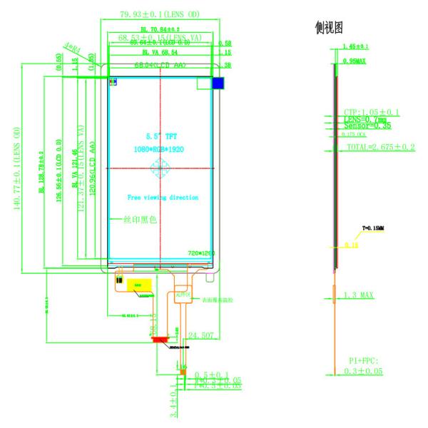5.5 Inch MIPI TFT Module 1080*1920 Resolution LCD Displays with Capacitive Touch Screen