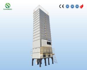 China Modern Intelligent Automatic Grain Dryer Multifunctional wholesale