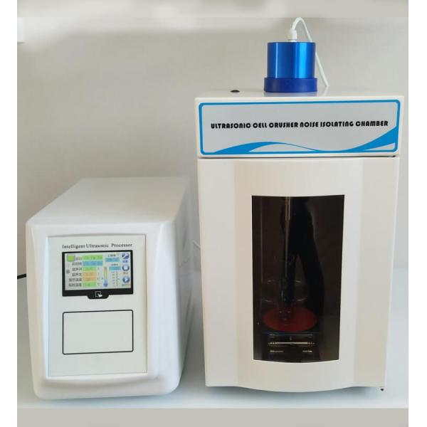 7inch LCD ultrasonic homogenizer
