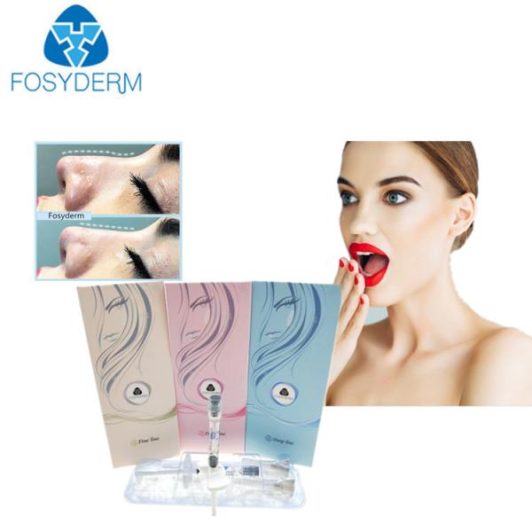 Quality Deep Line 1ml Nose Up Injectable Dermal Filler for sale