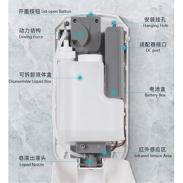 1000 Ml Hands Free Wall-Mounted Refillable Automatic Hand Gel Liquid Dispenser