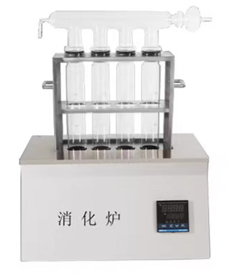 GB/T6432-2018 Kjeldahl nitrogen analyzer 4-hole measurement range 0.05-90%(0.1-200mg nitrogen)