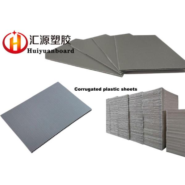 Super Light Custom Size Grey PP Corrugated Plastic Sheets Fireproof