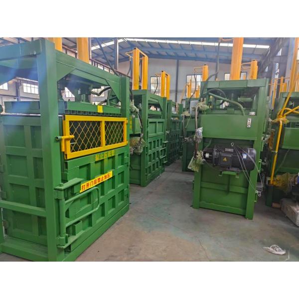 Vertical Hydraulic Pressing Baler And Waste Paper Baler Cardboard Baling Machine