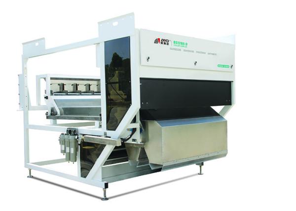 Quality High Precision Rock Sorting Machine Powerful Software Platform Operation for sale